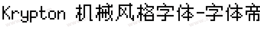 Krypton 机械风格字体字体转换